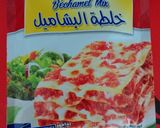 صورة لخطوة 2 من وصفة لازانيا على طريقتي 😋