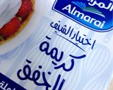 صورة لخطوة 1 من وصفة تشير كيك التوت🍒🍰