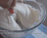 White Swiss Roll (Snow Cake Roll) Recipe Video recipe step 11 photo