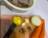 Foto langkah ke 1 dari resep Sup Kambing Garam Masala.