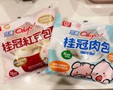 小巧思「戴著珍珠耳環的少女包子」太~~可愛啦!!的食譜步驟1照片