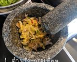 รูปขั้นตอนการทำที่ 2 ของ กั้งกะเพรา +คะน้า