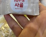 Hình bước làm 9 của món Món Canh Thịt Bò Cay 육개장