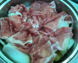 Nikujaga recipe step 3 photo