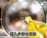 素食咖哩麵的食譜步驟1照片
