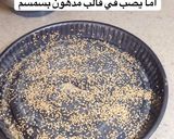 صورة لخطوة 6 من وصفة كيكة الزعفران
