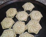 صورة لخطوة 1 من وصفة دزيريات