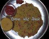 ઉત્તપા (Uttapa Recipe In Gujarati) રેસીપી સ્ટેપ6ફોટો