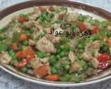 صورة لخطوة 3 من وصفة فطيرة جلاش بالدجاج والخضار
