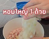 รูปขั้นตอนการทำที่ 5 ของ มักกะโรนี🍝