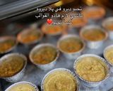 صورة لخطوة 5 من وصفة حلوى خبز الباي