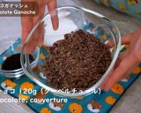 A picture of step 14 of Rich and Silky Chocolate Earl Grey Tart💝.