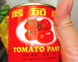 Hình bước làm 3 của món Bánh mì chảo