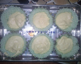 A picture of step 6 of Soft and Fluffy Cupcakes.