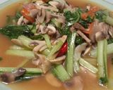 Foto langkah ke 5 dari resep TᑌᗰIS SᗩᗯI ᕼIᒍᗩᑌ ᒍᗩᗰᑌᖇ KᑌᑭIᑎG.