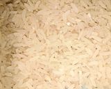A picture of step 1 of Nigeria@60 rice.
