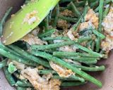 รูปขั้นตอนการทำที่ 1 ของ ถั่วเข็มคั่วไข่🧄🍳🫛Needle Greenbeans stir fried with omelette🍳🫛