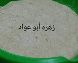 صورة لخطوة 1 من وصفة خبز الشوفان مع الردة