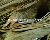 南部燒肉粽的食譜步驟1照片