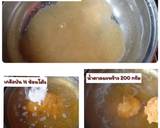 รูปขั้นตอนการทำที่ 2 ของ กล้วยเชื่อมสีแดง #อาหารไทยง่ายๆ