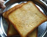 পাউরুটি টোস্ট রেসিপির ধাপ 2 ছবি