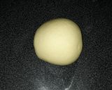 Foto del paso 1 de la receta: Tortas fritas con almíbar