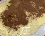 صورة لخطوة 4 من وصفة سينابون خيياالي هشه مثل الغيوم 😍☁️