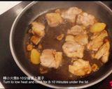 A picture of step 5 of Taiwanese Three Cup Chicken.