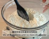 煉奶排包 （温莎麵包）的食譜步驟5照片