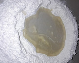 Foto del paso 1 de la receta: Masa de Tarta Salada con Aceite