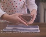 A picture of step 14 of Rich Chocolate Cake.