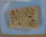 Foto del paso 5 de la receta: Pan de avena en 3 minutos