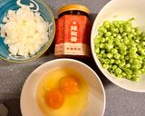 「子樂辣椒醬」辣椒炒雞蛋的食譜步驟1照片
