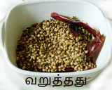 மிளகு குழம்பு ரெசிபி ஸ்டேப் 2 புகைப்படம்