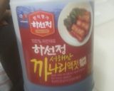 Foto langkah ke 2 dari resep Kimchi (김치) @we_elfoody.
