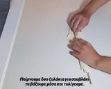Φωτογραφία βήματος 8 της συνταγής Σαραγλί Με Γλυκιά Κολοκύθα