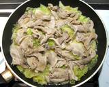 Steam-Fried Pork Belly & Cabbage recipe step 4 photo