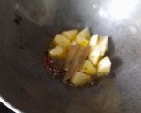 আলু মটর কারি (aloo matar curry recipe in Bengali) রেসিপি ধাপ - 1 ছবি