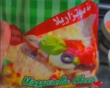 صورة لخطوة 4 من وصفة ميني بيتزا الكيذر 😋