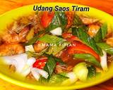 Cara Membuat Udang Saos Tiram 5