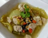 รูปขั้นตอนการทำที่ 2 ของ สะโพกหมูต้มผักกาดดอง