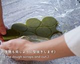 A picture of step 11 of Matcha Green Tea Cookies.