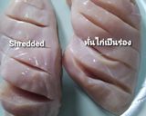 รูปขั้นตอนการทำที่ 1 ของ อกไก่ซอสเทริยากิ ขิงซอย