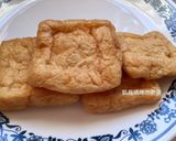 A picture of step 1 of Japanese Pork and Egg Tofu Pouches (Nikuman-Inspired).