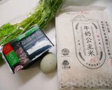 免顧火「皮蛋瘦肉粥」電子鍋煮出綿密口感。的食譜步驟1照片