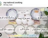 عکس مرحله 1 از دستور کیک اسفنجی پایه جهت خامه کشی کیک تولد