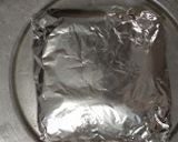 A picture of step 4 of Patties.