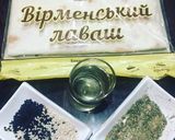 Фото кроку 1 до Чипсы из лаваша.