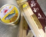 什錦海鮮湯麵的食譜步驟1照片