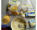 Foto langkah ke 1 dari resep Bola Keju.